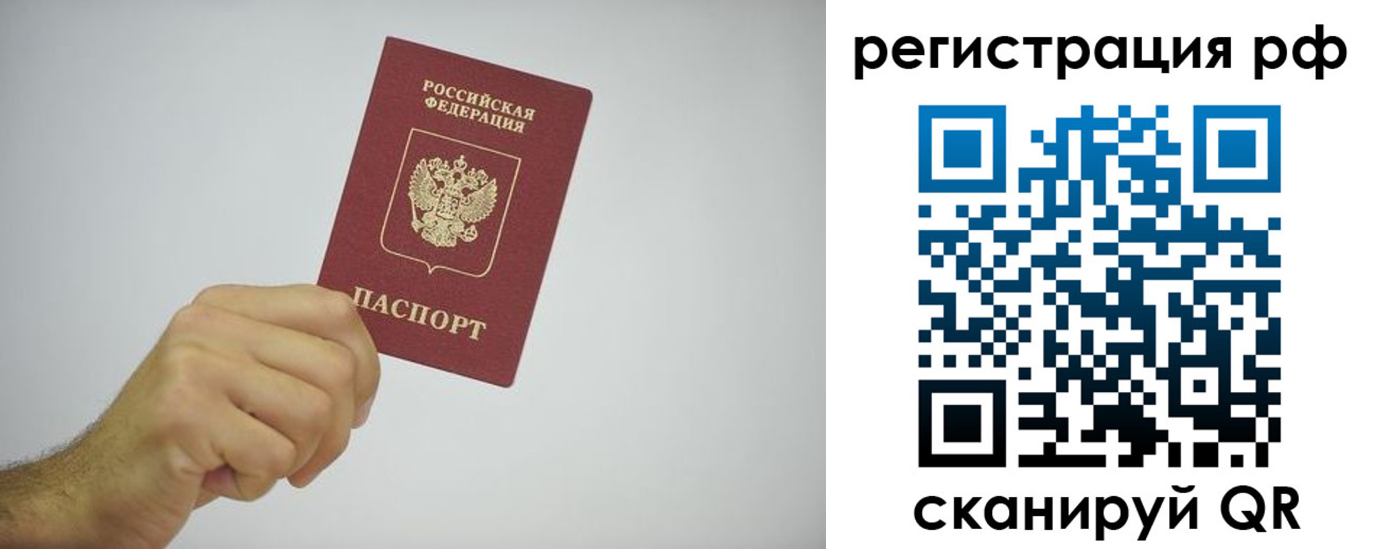 форма 3 в Сасово